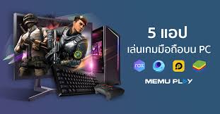 เปิดไลน์อัพแรก SUMMER SONIC 2024 จัดครั้งแรกในไทย 24-25 ส.ค. นี้ “บอดี้สแลม” ขึ้นโชว์ด้วย