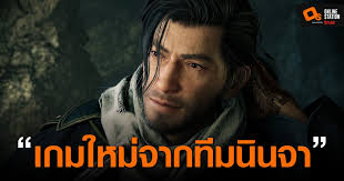 “ณัยณพ” ประธานพาราไทย มั่นใจ “ยิงธนูไทย” ผงาดทองเอเชียนพาราเกมส์